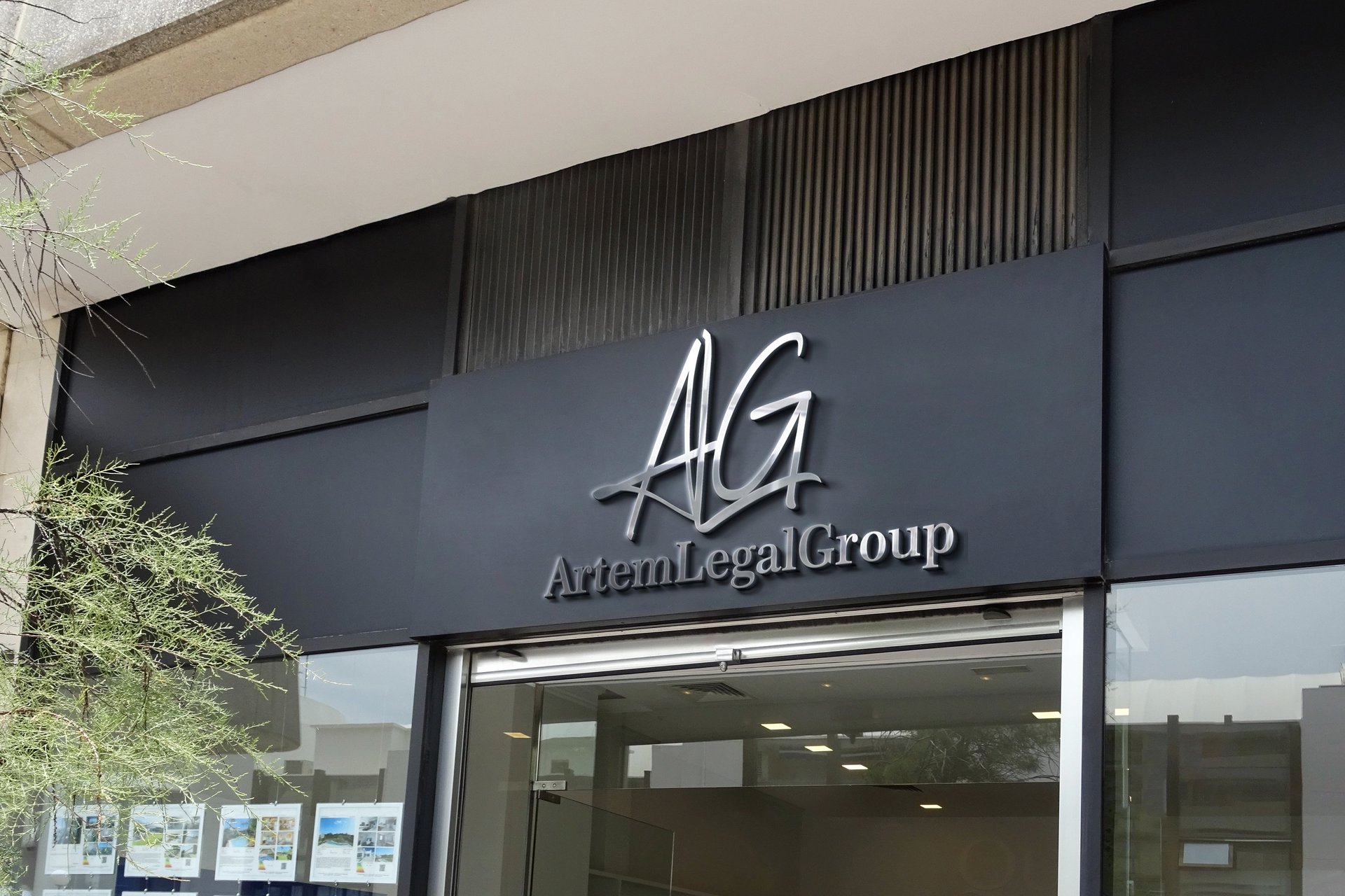 a large sign on the side of a building