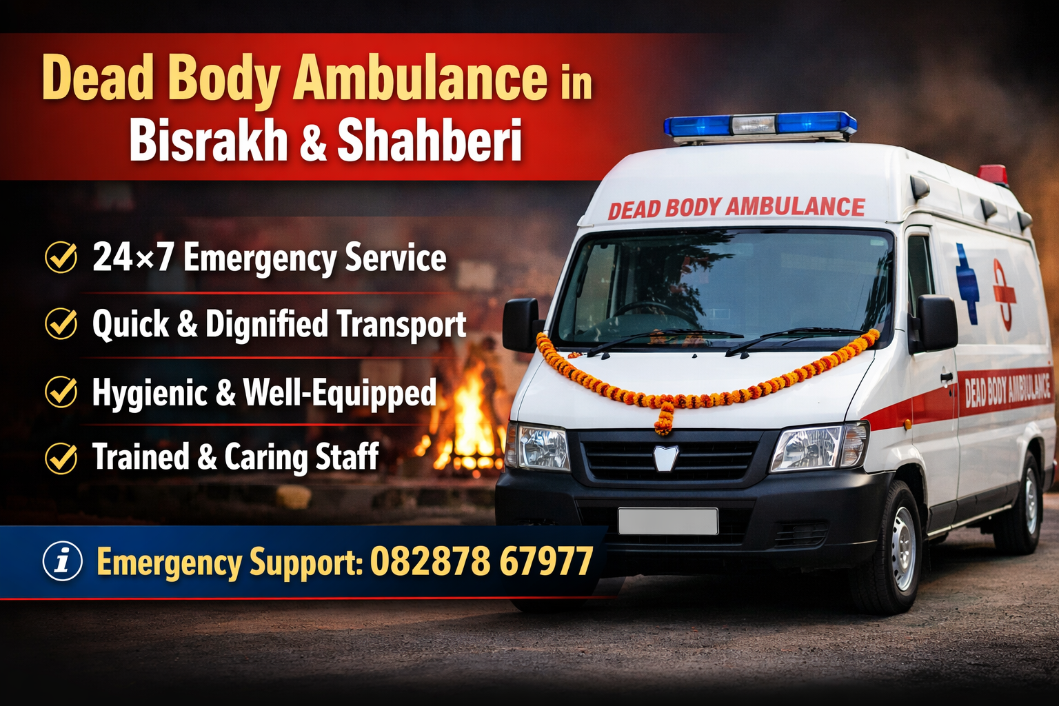 Dead Body Ambulance in Bisrakh & Shahberi