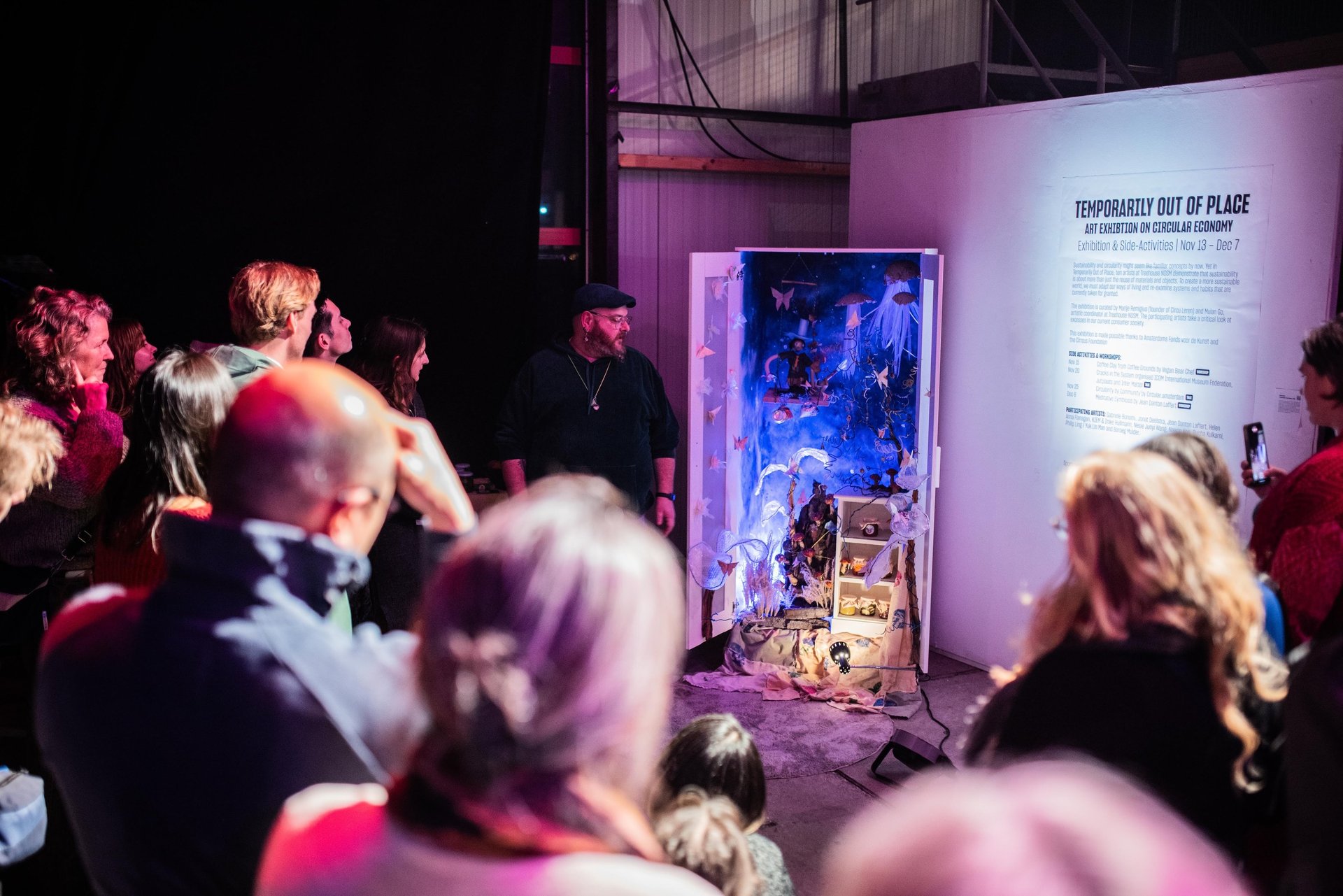 Exhibition Temporarily out of space