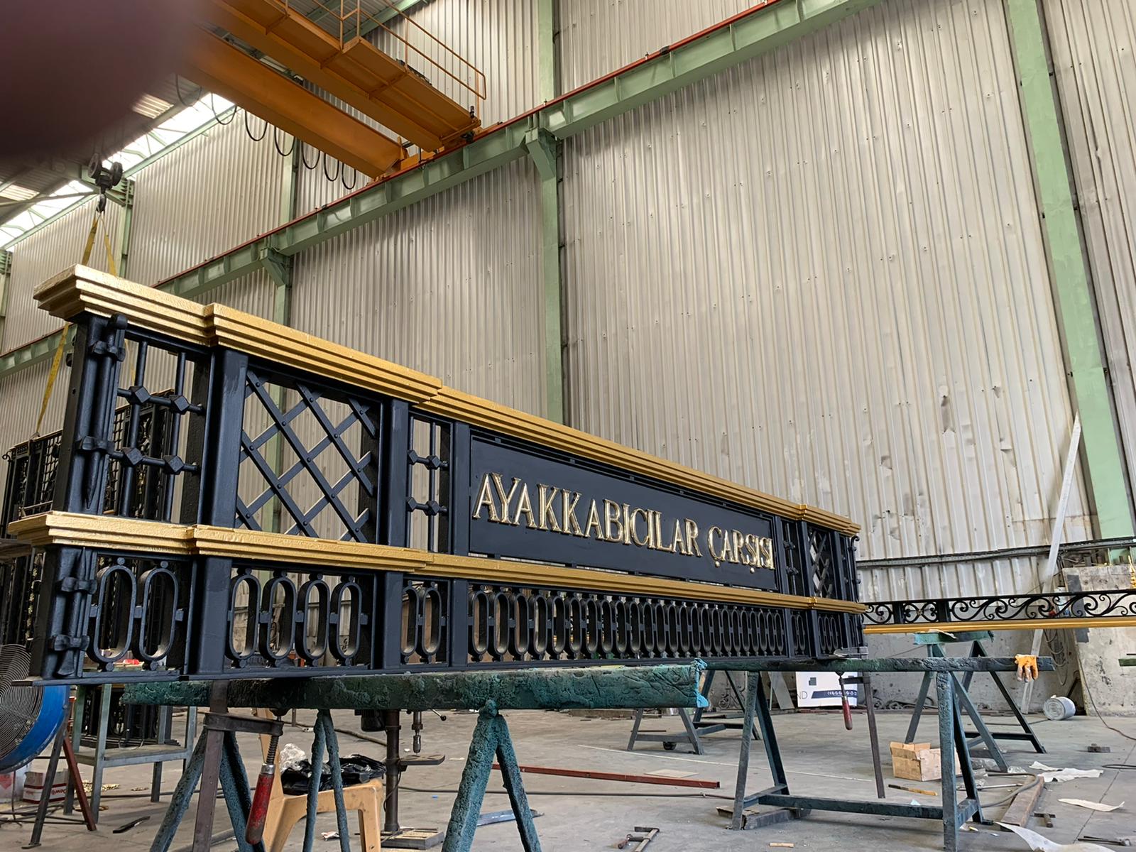 Demirci Salah Usta Iskenderun Ayakkabıcılar Çarşısı demir kapi ve herkel