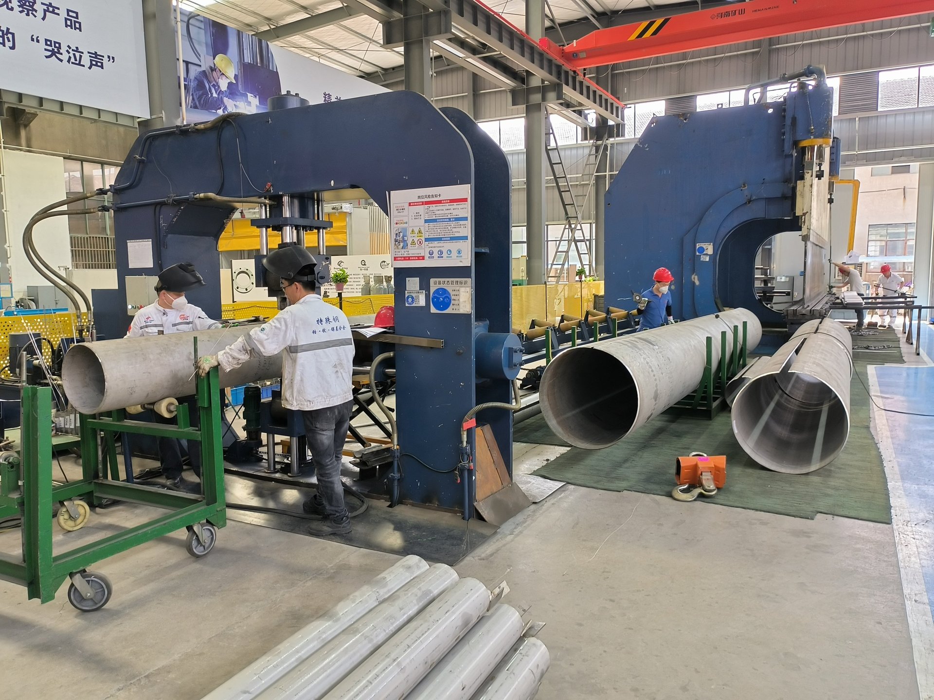 PMI PIPING JCOE vs. UOE(2)