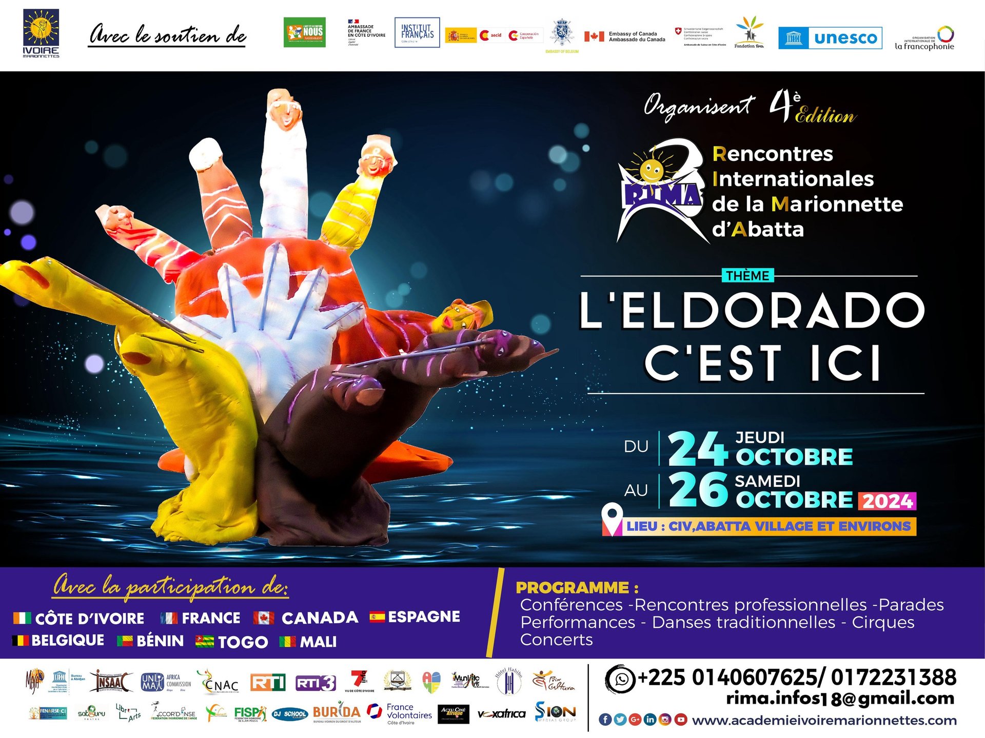 Affiche du festival des Rencontres Internationales de la Marionnette d'Abatta 2024 (RIMA)