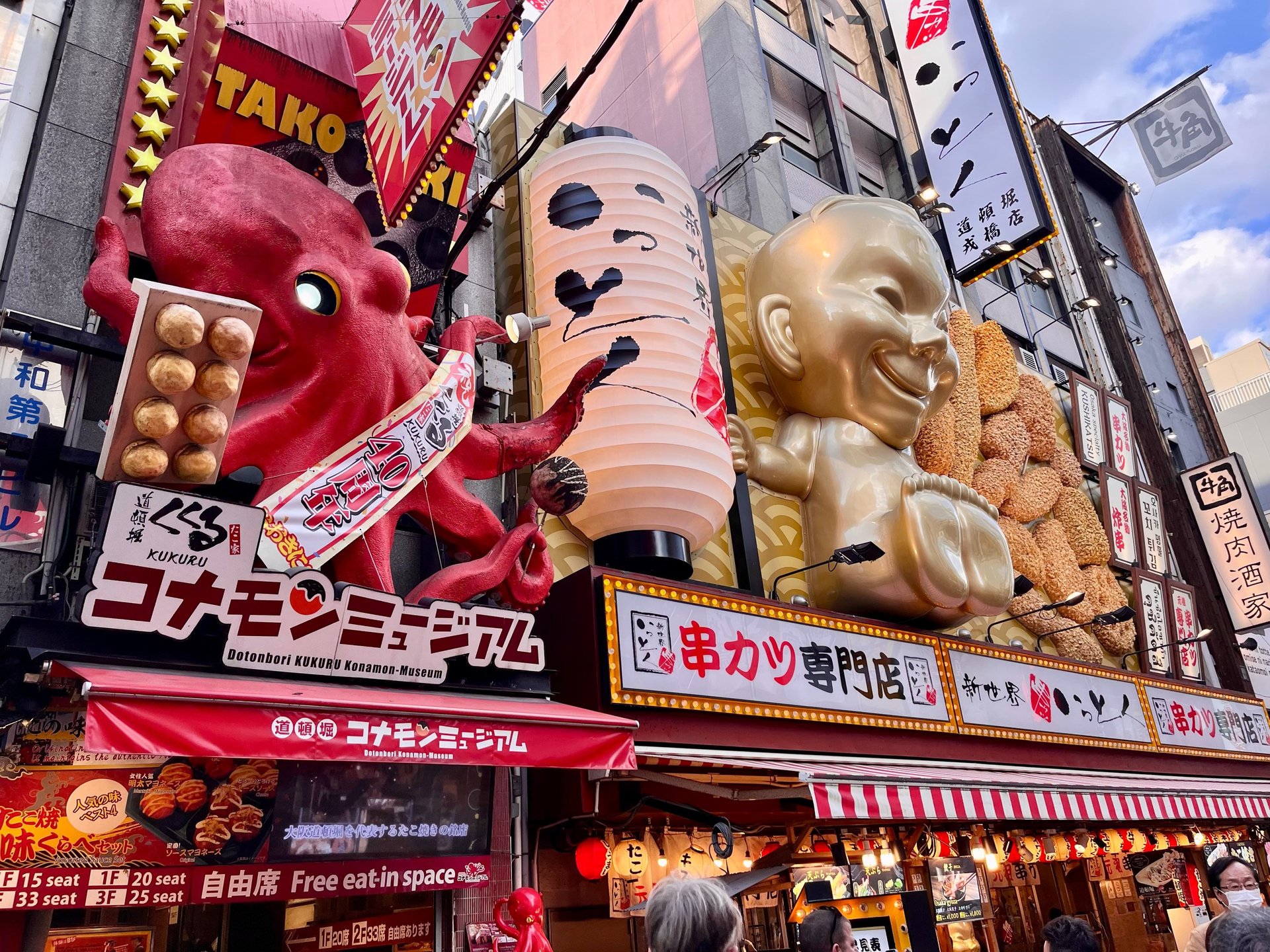 Takoyaki Kukuru and Kushikatsu Ittoku in Dotonbori
