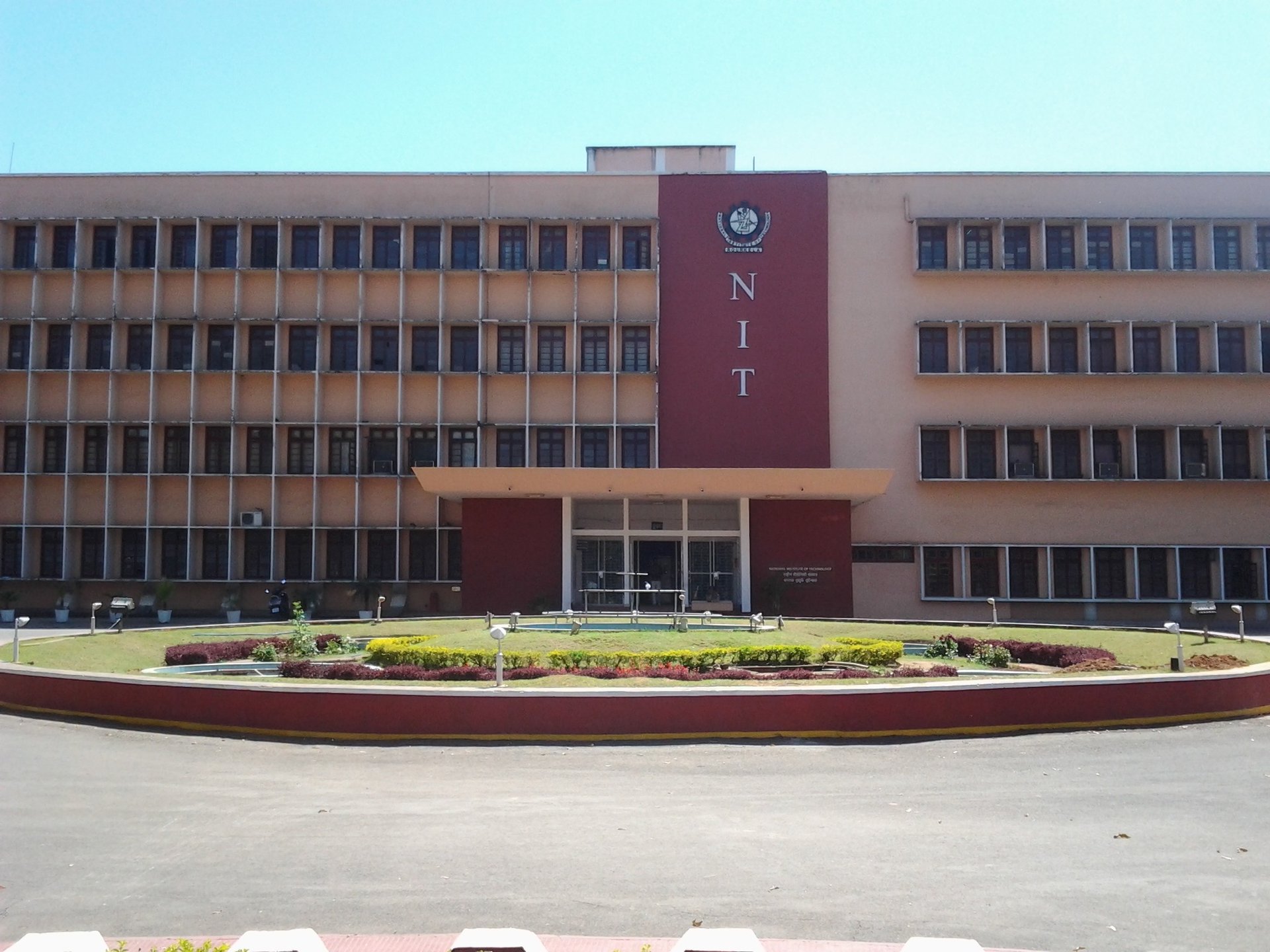 NIT Rourkela Photo, NIT and IIT