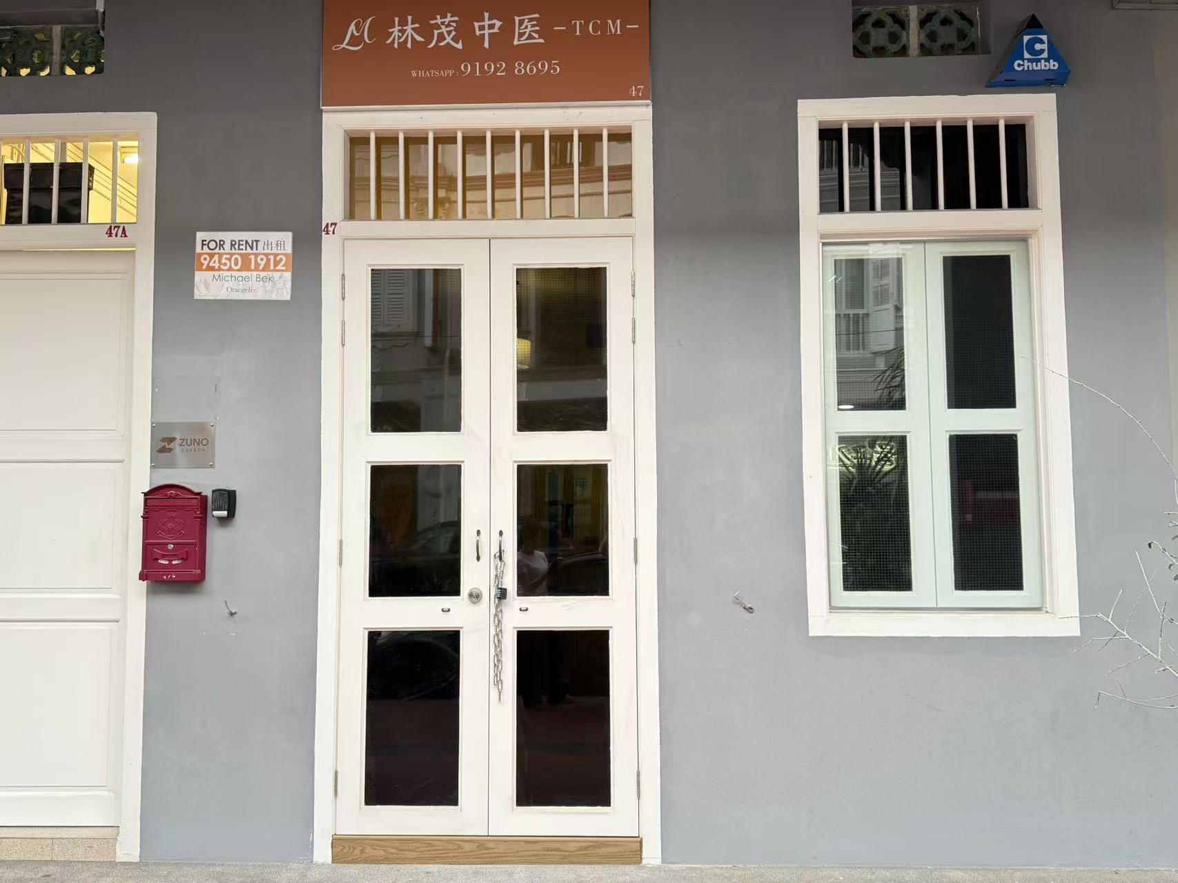 shopfront