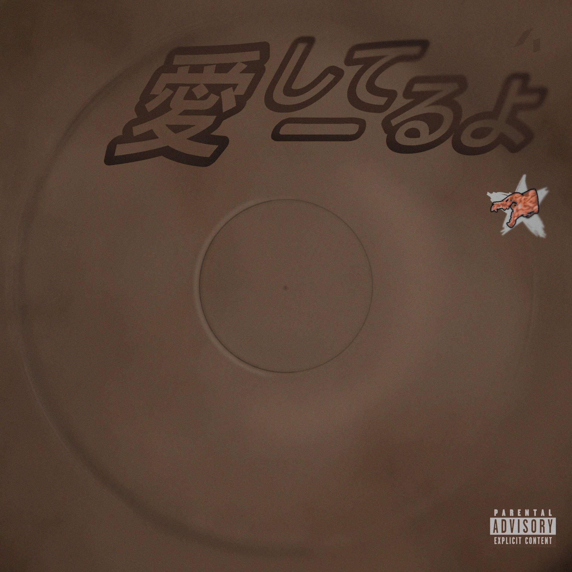Album