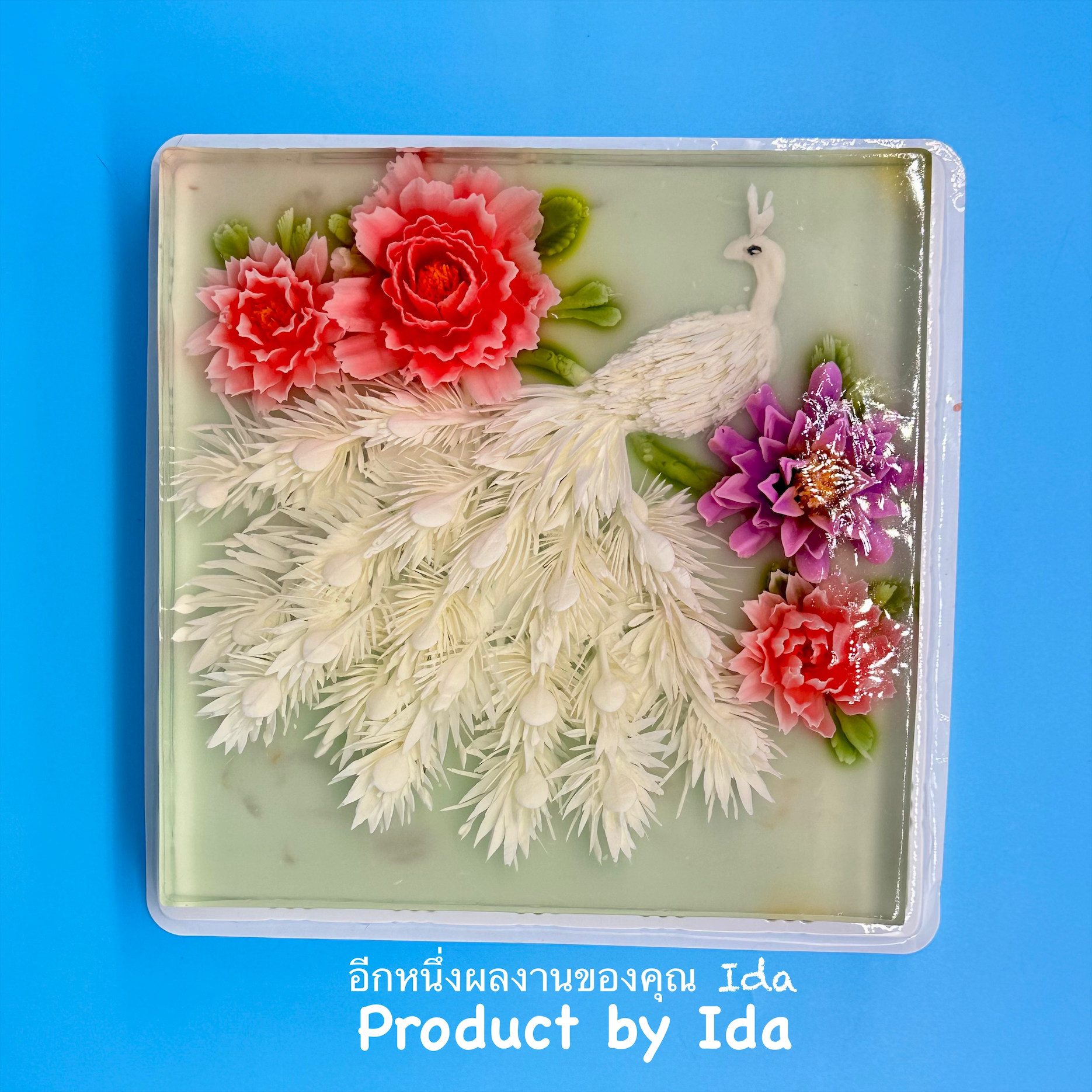 3D Jelly Wedding Cake