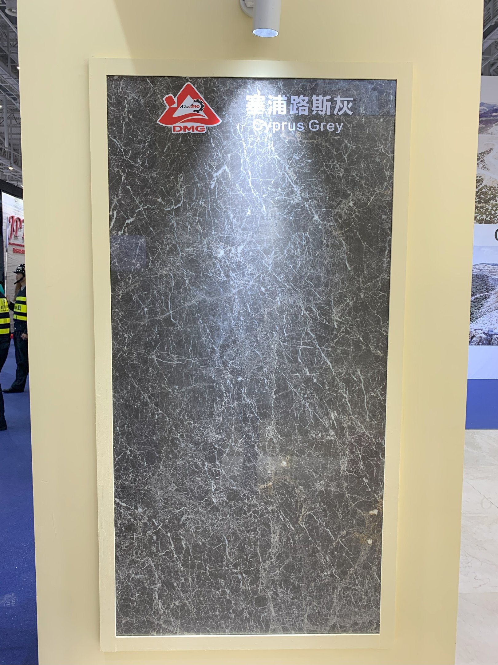 Marble Supplier