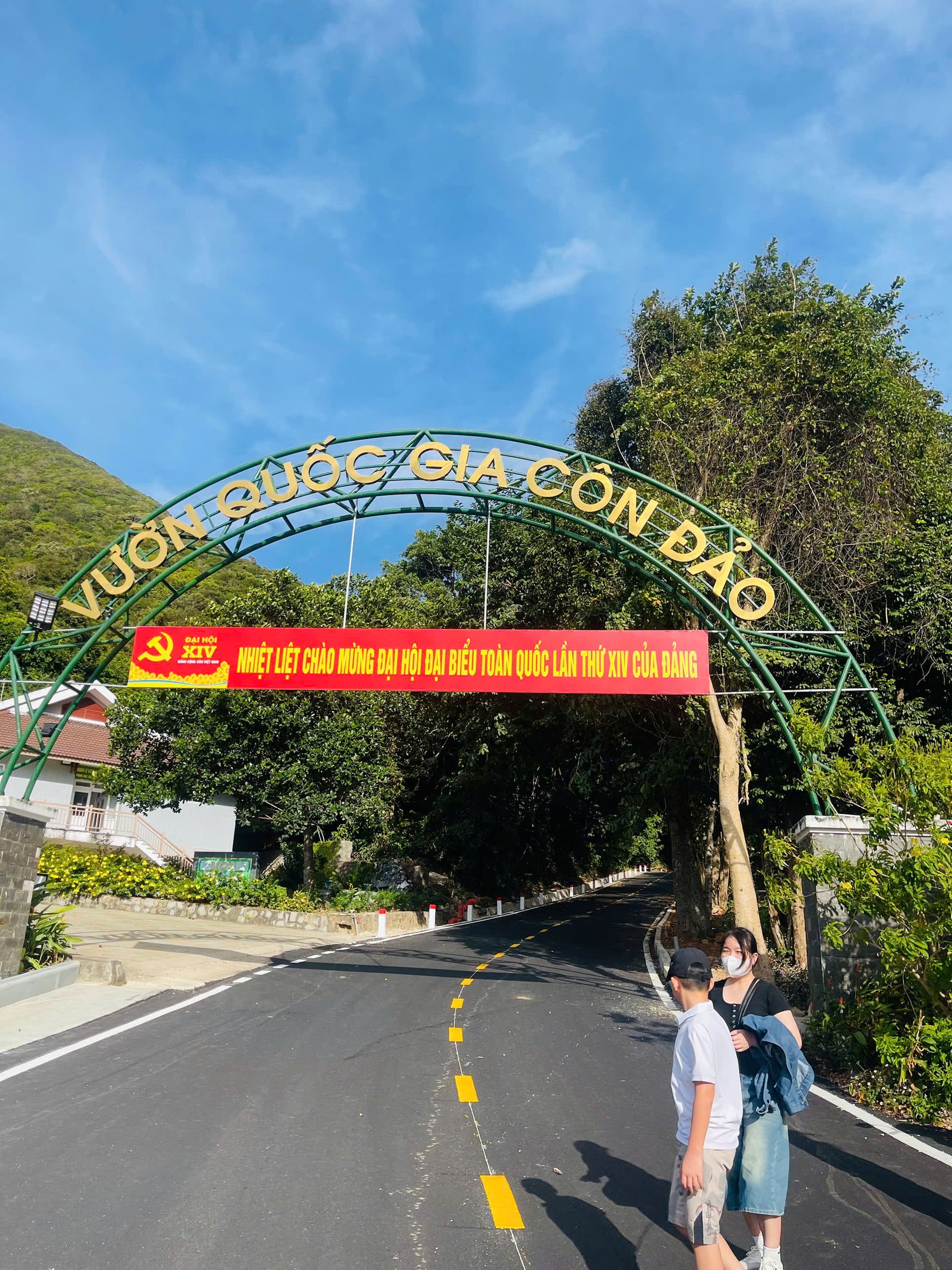 con-dao-national-park