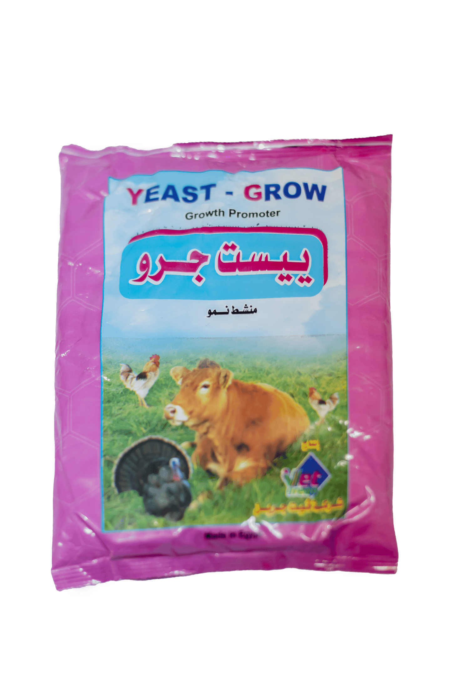 YEAST GROW
