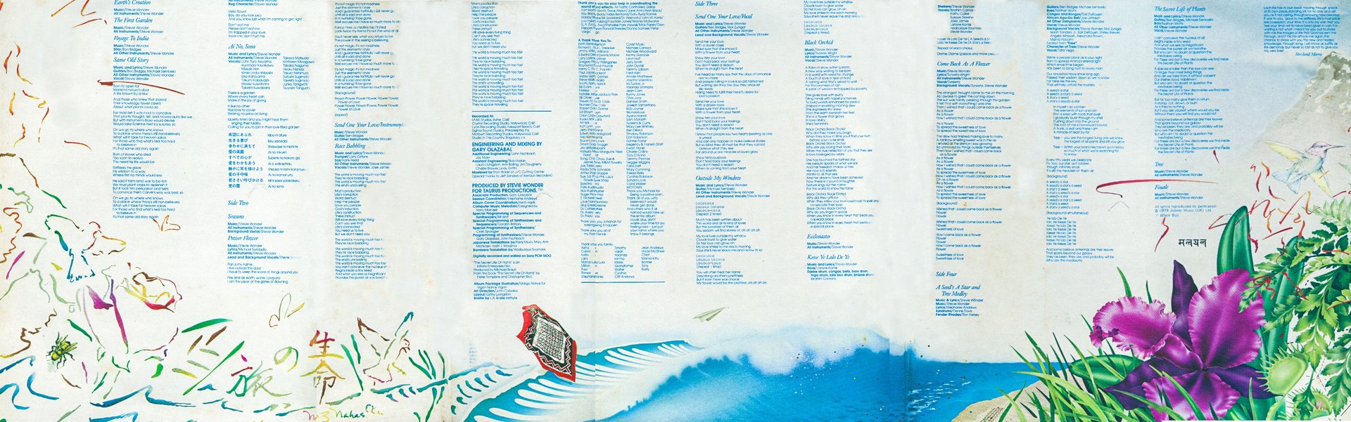 Stevie Wonder's Journey Through The Secret Life Of Plants album cover