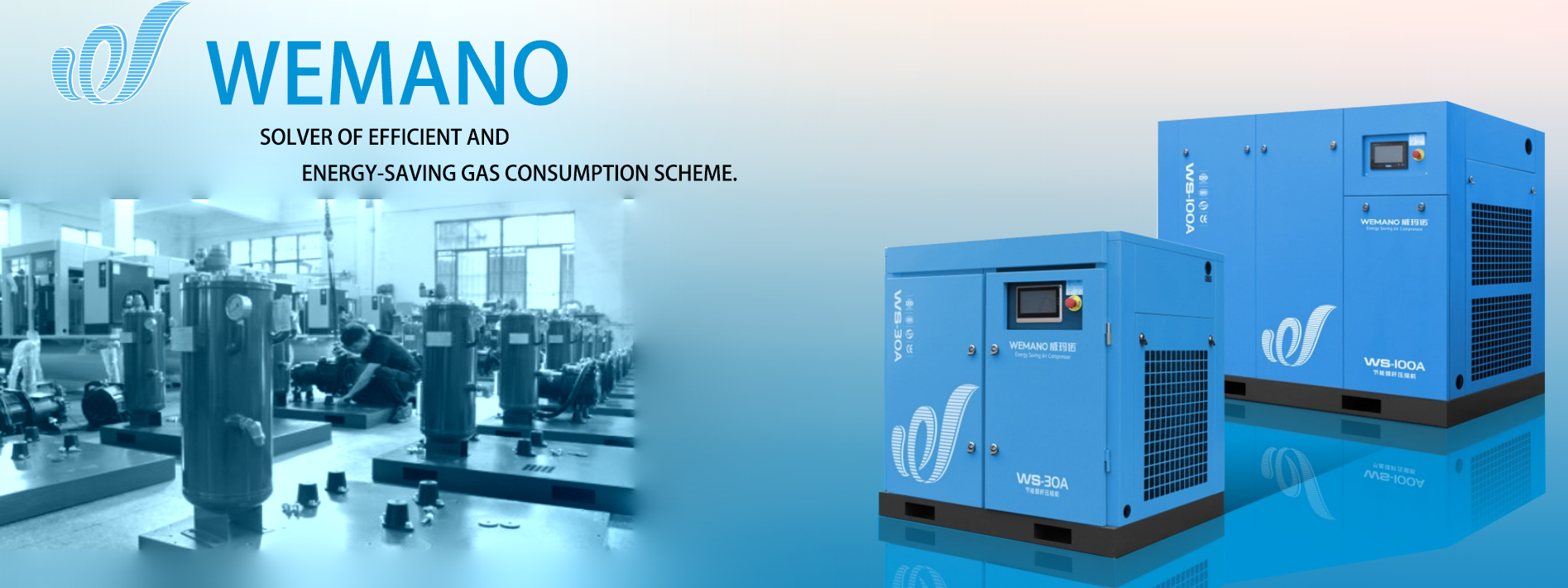 SCREW AIR COMPRESSOR product parameters wemano