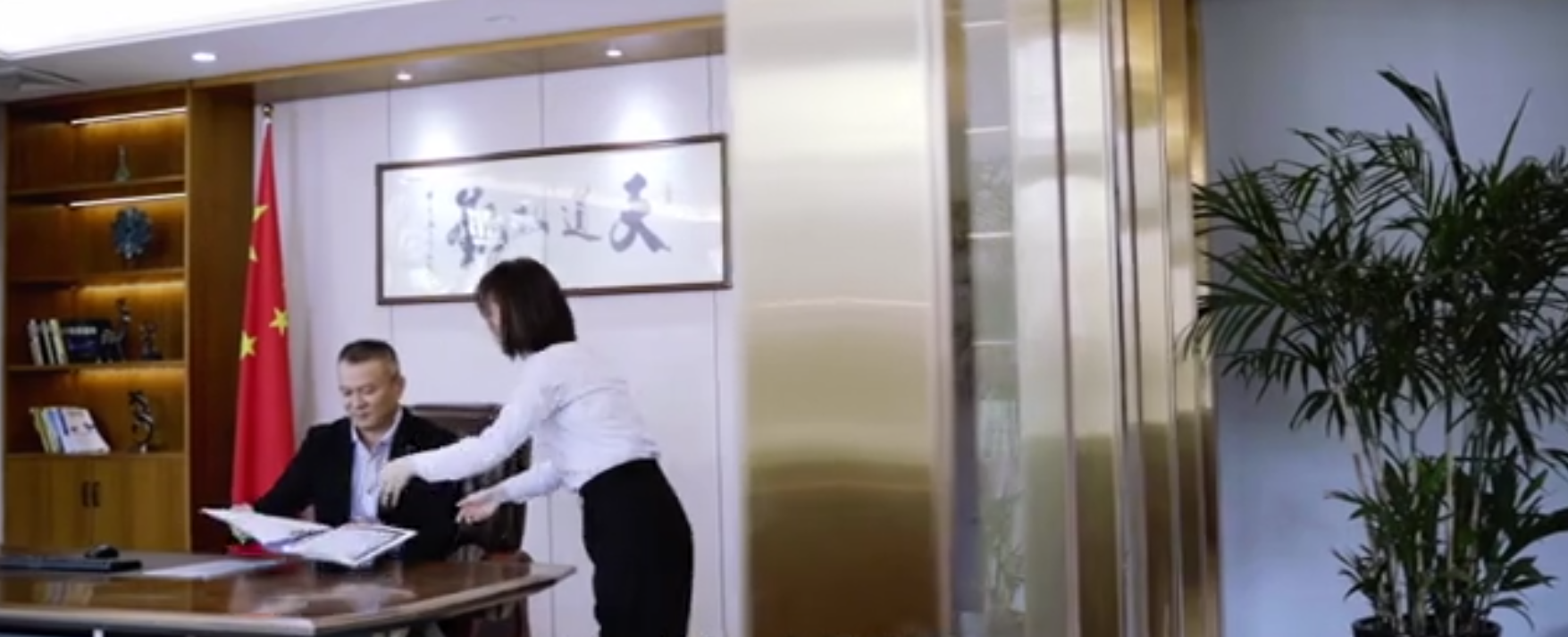 professional accessory part services