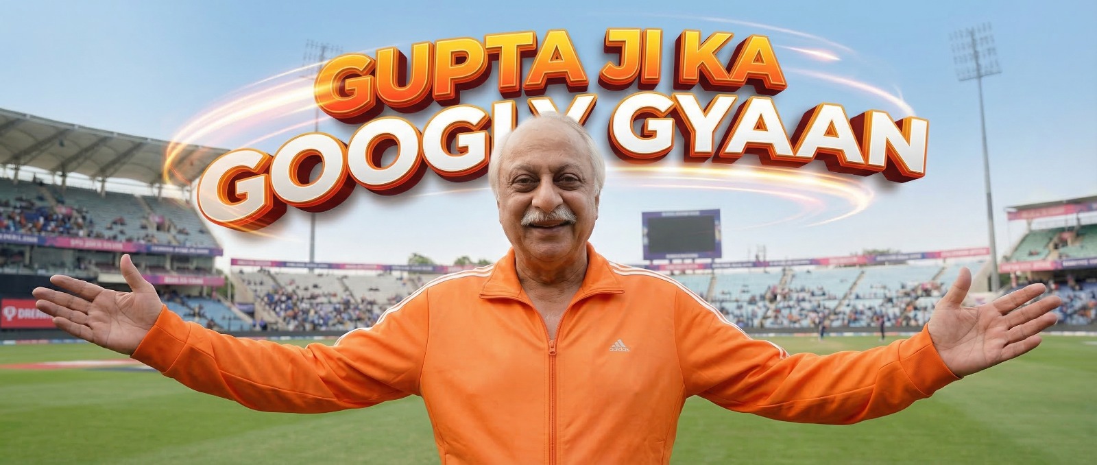 GuptaJi Ka Googly Gyaan Header