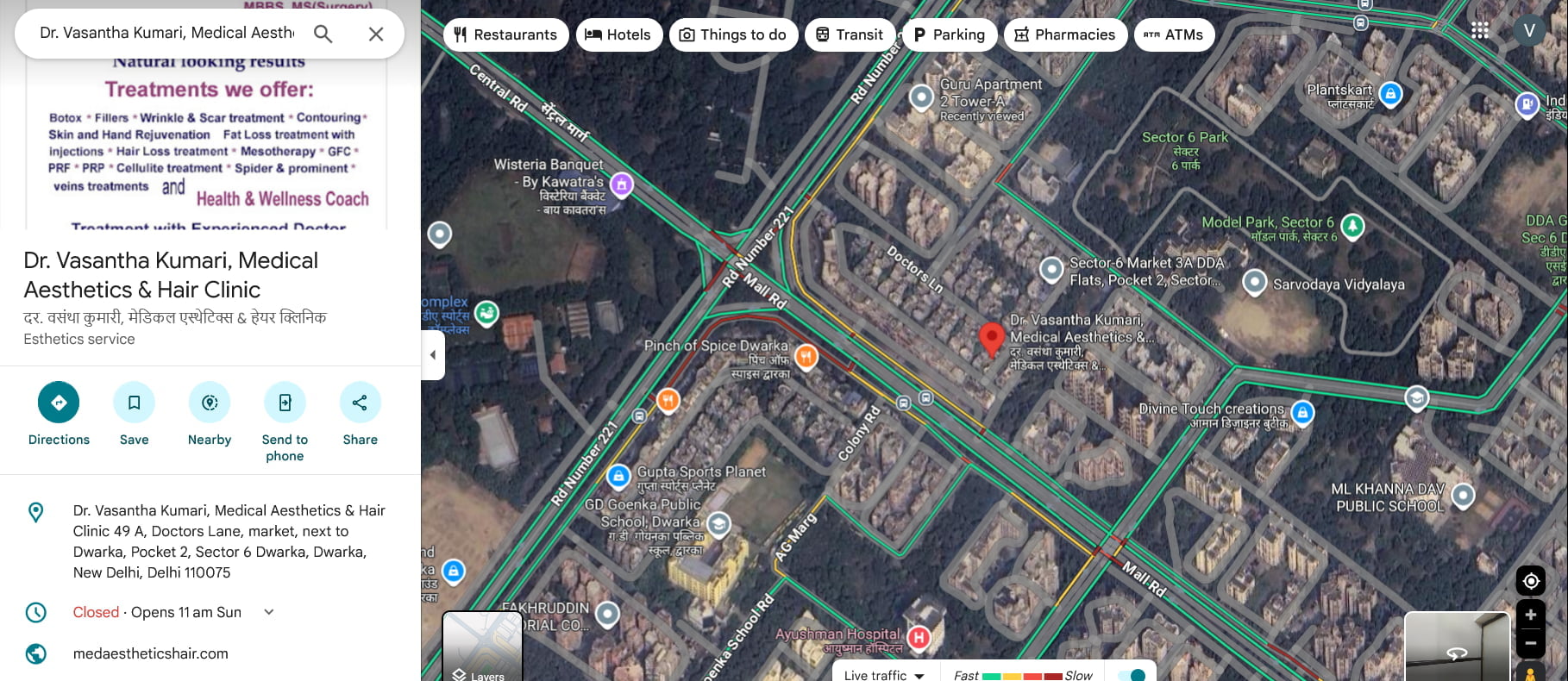 Location map: Dr. Vasantha Kumari Medical Aesthetics & Hair Clinic in Sector 6 Dwarka, New Delhi.