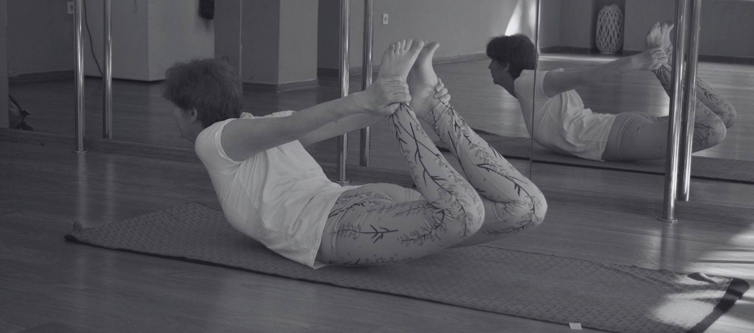 Йога с Катя