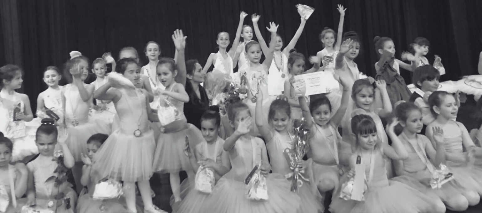 Класически балет с Ани