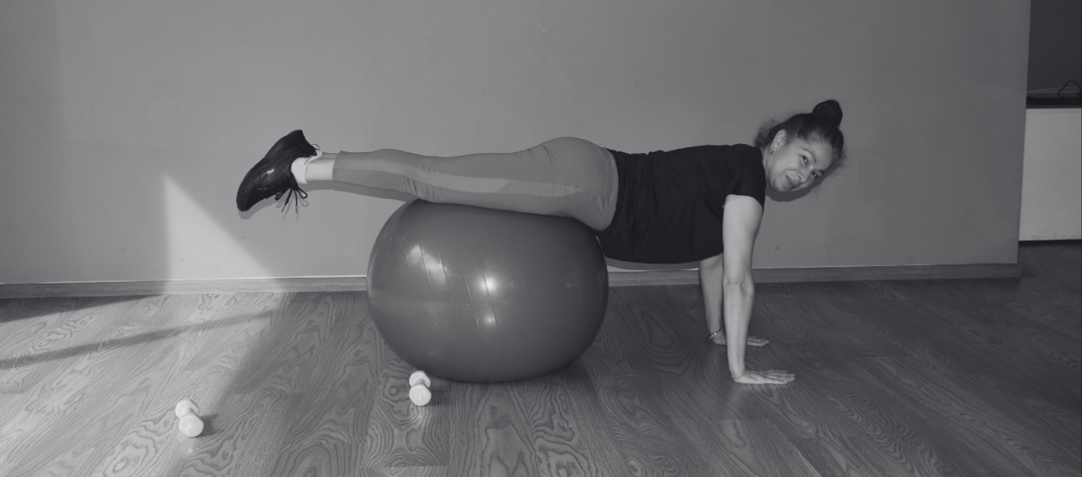 Тренировки с Диди. Пилатес. Степ. Fit Ball. Tae Bo. Кръгова аеробика