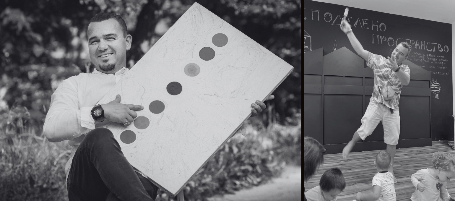 Борислав Гергинов - Арт класове за емоционална интелигентност