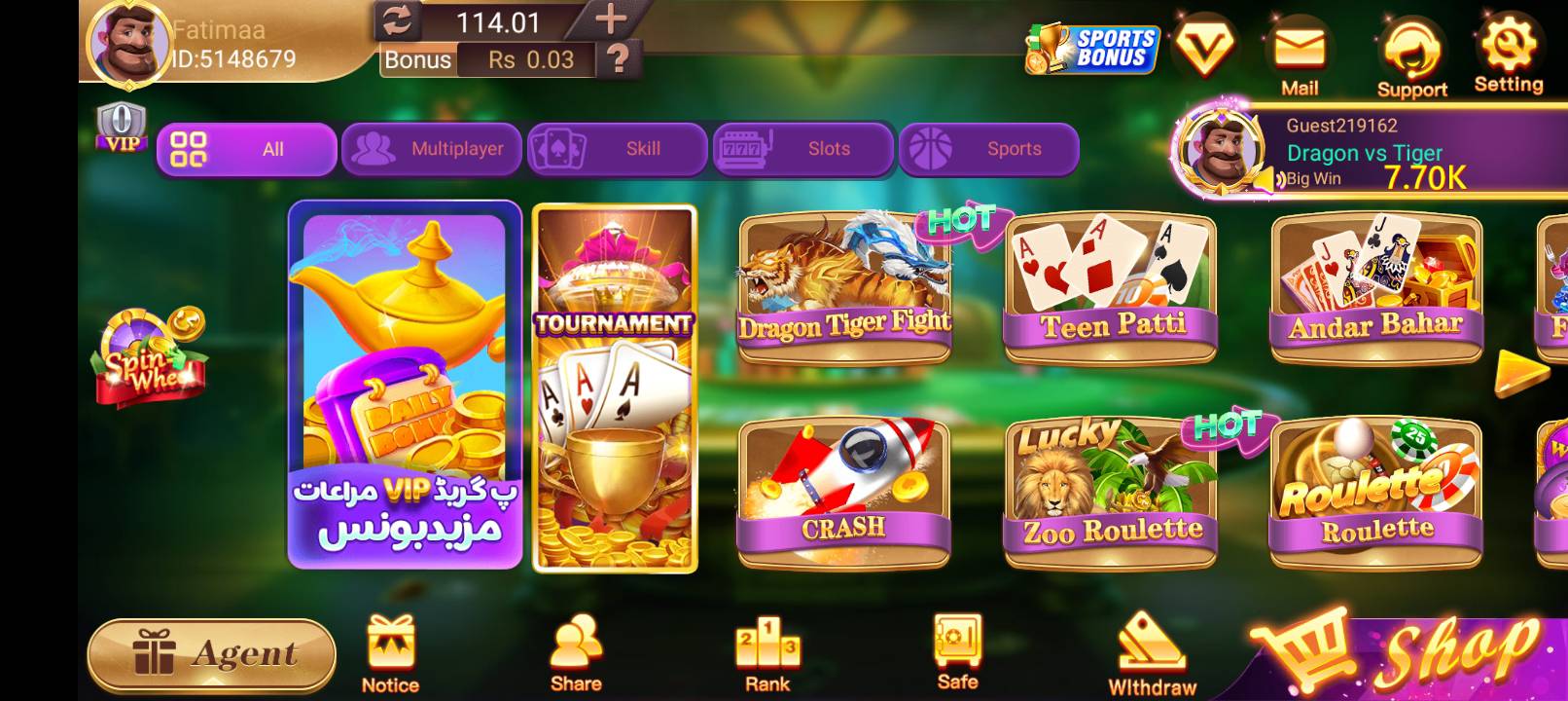 3patti world Game Apk Pakistan Game