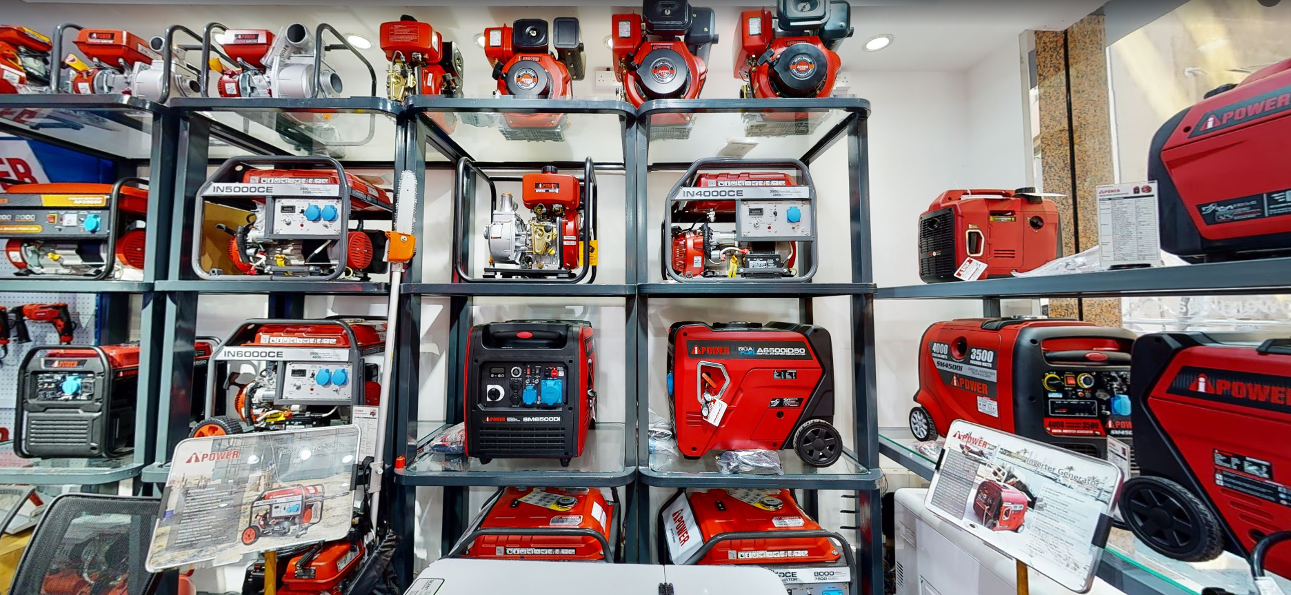 AiPower Dubai Showroom
