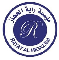 مؤسسة راية الحجاز للحوم logo