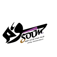 SOUM TEAM | فريق سوم للانتاج الفني logo
