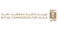 الهيئة الملكية لمحافظة العلا