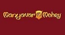 Manyavar Mohey