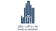 شركة رمز البدران