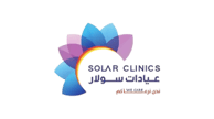 عيادات سولار تجميل واسنان