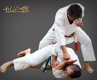 Kenyukan Goju Ryu Karate