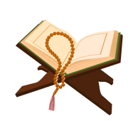 Surah Tracing