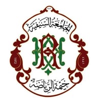 Khaimat ul Riyaazat