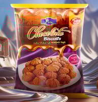 Fiza Special Chocolate Biscuits – rich and crunchy chocolate-flavored biscuits perfect for dessert o