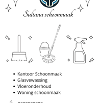 Sultana Folder