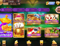 Teepatti Real Game Download | 3 Patti Real Game Pakistan