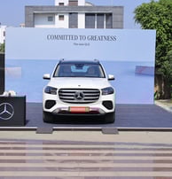 Mercedes-Benz Society Display