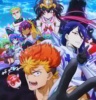 Onmyo Kaiten Re:Birth Verse