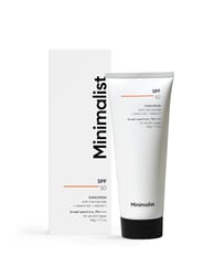 a tube tube of men's skin care products