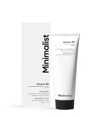 a white box of a minimalist moisturiser with Vitamin B5