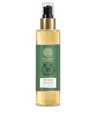 Best Cleanser
