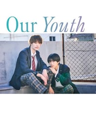our youth