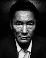 Takeshi Kitano streaming ventes documentations