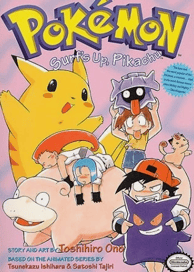 Pokemon - Surf's Up, Pikachu