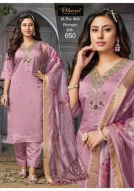 Shimmer Silk Kurta Surwal