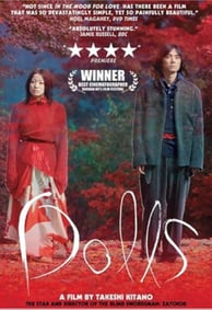 Dolls Takeshi Kitano streaming ventes documentations