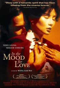 in_the_mood_for_love_wong_kar_wai_movie_wikicine_cinepedia