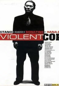 Violent-cop Takeshi Kitano streaming ventes documentations