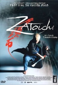 Zatoishi Takeshi Kitano streaming ventes documentations